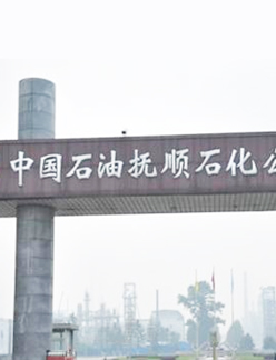 安達閥門供應的各種石油化工閥門項目，包括特種閥門及常規閥門